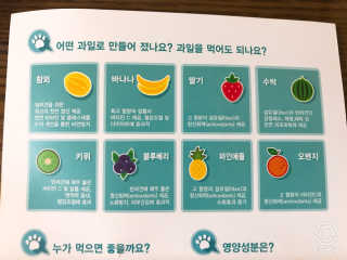민토리님이 올린 리뷰 사진 2