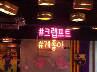 뎅님이 올린 리뷰 사진 1