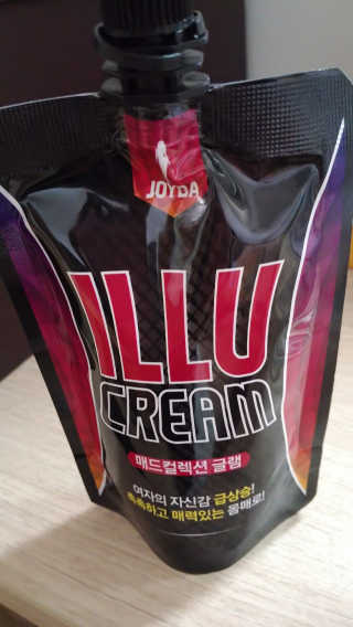 parkyj4u님이 올린 리뷰 사진 1