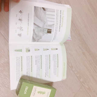 HaeInYou님이 올린 리뷰 사진 4