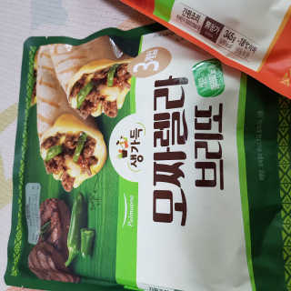 이윤미님이 올린 리뷰 사진 3