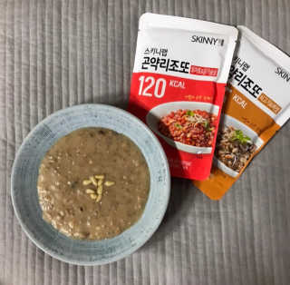 메이정님이 올린 리뷰 사진 1