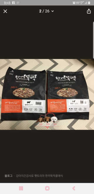 쭈닝님이 올린 리뷰 사진 1