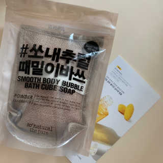 졍이님이 올린 리뷰 사진 3
