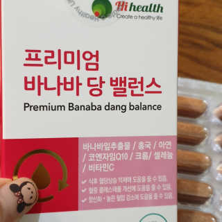 규빈띵쏘님이 올린 리뷰 사진 2