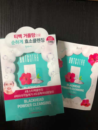 바니바니님이 올린 리뷰 사진 2