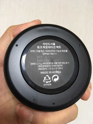 먹고쓰고맛보고즐기고님이 올린 리뷰 사진 3