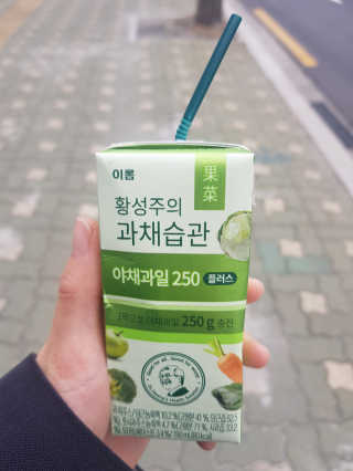 미미네님이 올린 리뷰 사진 1