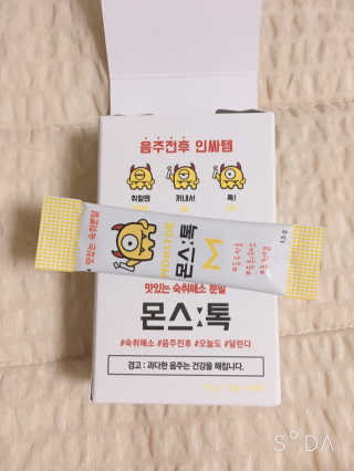 yummylu님이 올린 리뷰 사진 2