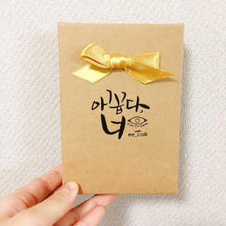 김윤지님이 올린 리뷰 사진 1