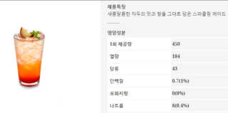 유리안님이 올린 리뷰 사진 2