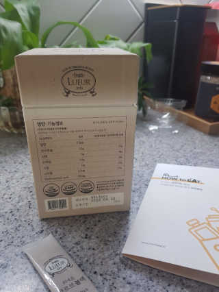 [하우투잇] 뤼에르 쿠르브 블랙 10ml x 30포 총 300ml — 4.5점을 준 리뷰어가 2020년 3월 올린 사용 사진