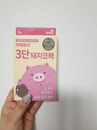 noname님이 올린 리뷰 사진 1