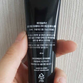 봄봄님이 올린 리뷰 사진 2