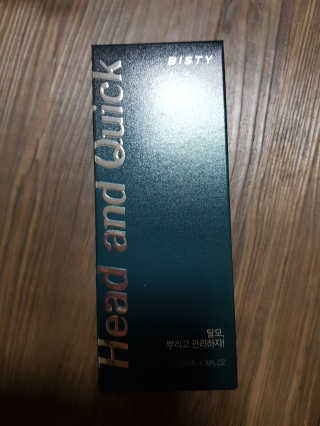 유지영님이 올린 리뷰 사진 1