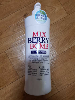 (주)에네스티 믹스베리 단백질 폭탄 샴푸 1000g — 5점을 준 리뷰어가 2019년 10월 올린 사용 사진