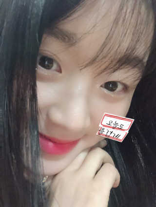 [블랙루즈] 펄블리 아이 글리터 2종 — 2점을 준 리뷰어가 2018년 11월 올린 사용 사진
