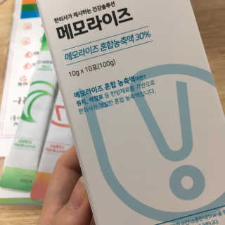 닥터라이즈 기억력이 필요한 순간 메모라이즈 1박스（10개입） — 3점을 준 리뷰어가 2019년 9월 올린 사용 사진