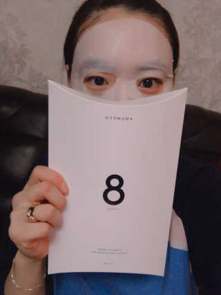 누메로 8 클리어링 모이스처 마스크팩 — 4.5점을 준 리뷰어가 2018년 2월 올린 사용 사진