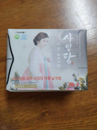 하루키1509님이 올린 리뷰 사진 2