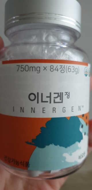 테라피액터님이 올린 리뷰 사진 4