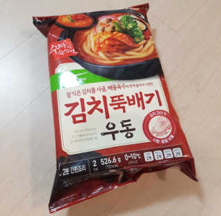 포포4님이 올린 리뷰 사진 1