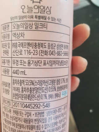 KAY님이 올린 리뷰 사진 3