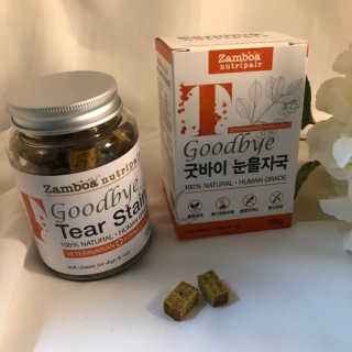 잠보아 뉴트리페어 굿바이 티어스테인 — 4.5점을 준 리뷰어가 2019년 8월 올린 사용 사진