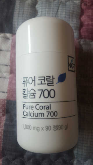보크다님이 올린 리뷰 사진 2