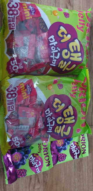 kkkkk님이 올린 리뷰 사진 1