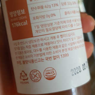 뿅뿅Oi님이 올린 리뷰 사진 2