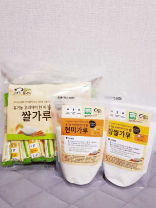 솔님이 올린 리뷰 사진 1