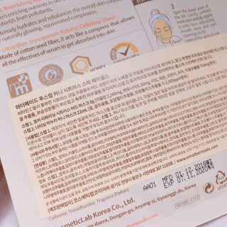 마더메이드 어머니 2 단계 헤니 CITRUS 스파 FACIALS 5PC — 2.5점을 준 리뷰어가 2019년 5월 올린 사용 사진