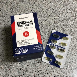 봄봄님이 올린 리뷰 사진 1