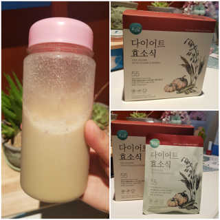 gajete님이 올린 리뷰 사진 1