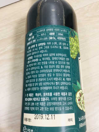 유지은님이 올린 리뷰 사진 2
