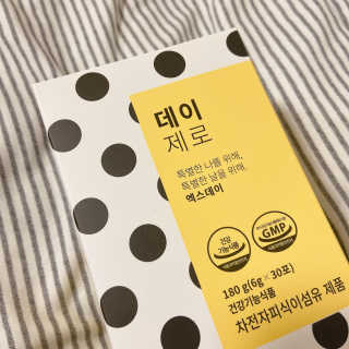 reciewham님이 올린 리뷰 사진 2