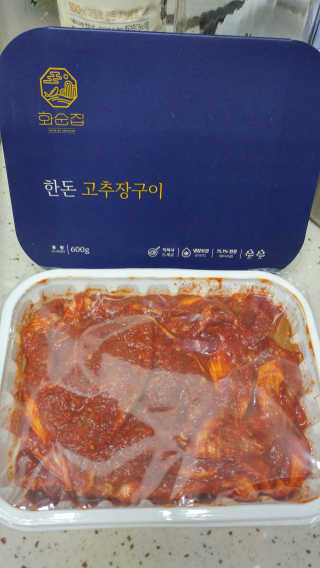 오나오나님이 올린 리뷰 사진 2