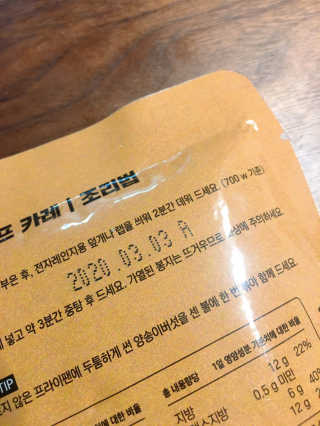 해롱이님이 올린 리뷰 사진 3