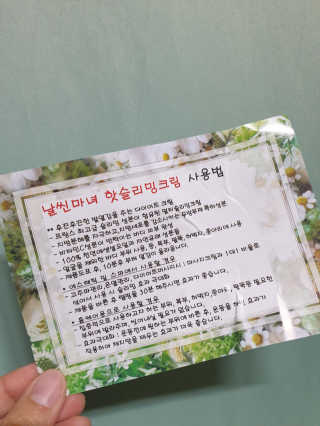 쩡미님이 올린 리뷰 사진 4