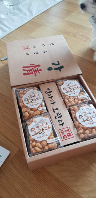 향님이 올린 리뷰 사진 2