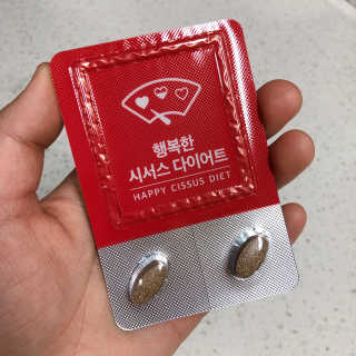 두리마마님이 올린 리뷰 사진 4