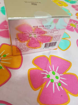 뽀삐아가님이 올린 리뷰 사진 2