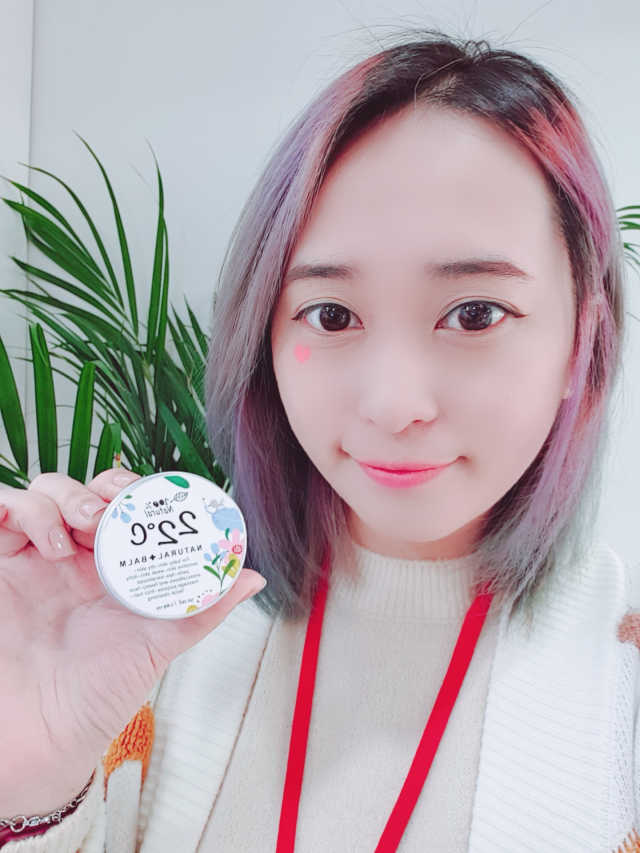 22도씨 내츄럴밤 리뷰 사진