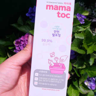 수수양님이 올린 리뷰 사진 2
