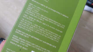 니니님이 올린 리뷰 사진 4