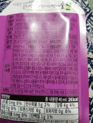 베비베비님이 올린 리뷰 사진 2