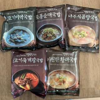 핫뚜핫뚜님이 올린 리뷰 사진 1