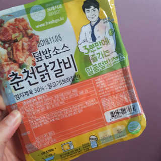 뜰아채유통 춘천닭갈비덮밥소스와 머쉬마루 버섯 — 4.33점을 준 리뷰어가 2018년 12월 올린 사용 사진