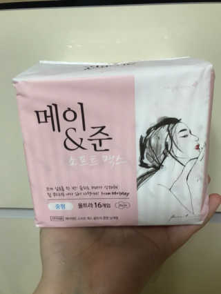 메이앤준 소프트맥스 생리대 — 4점을 준 리뷰어가 2019년 4월 올린 사용 사진